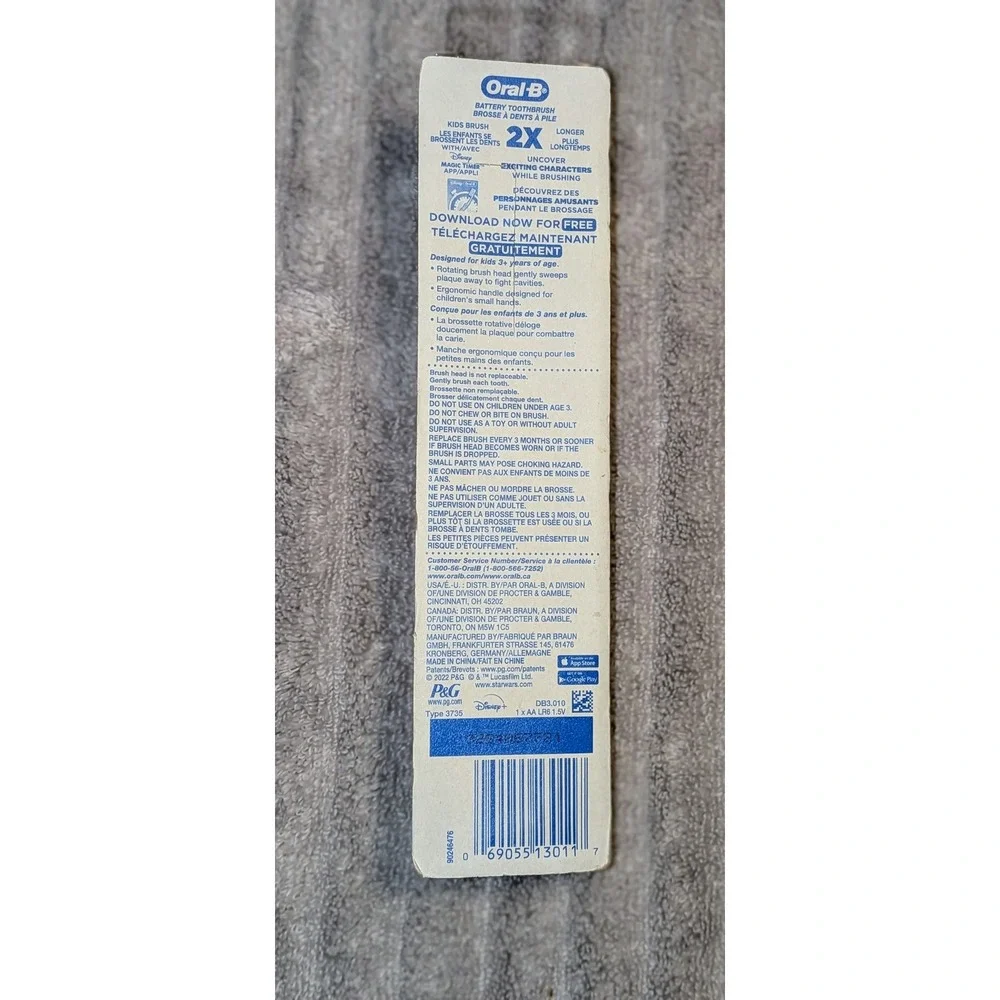 Oral-B Kids Battery Toothbrush Star Wars The Mandalorian Ages 3+‎ Soft Bristles
